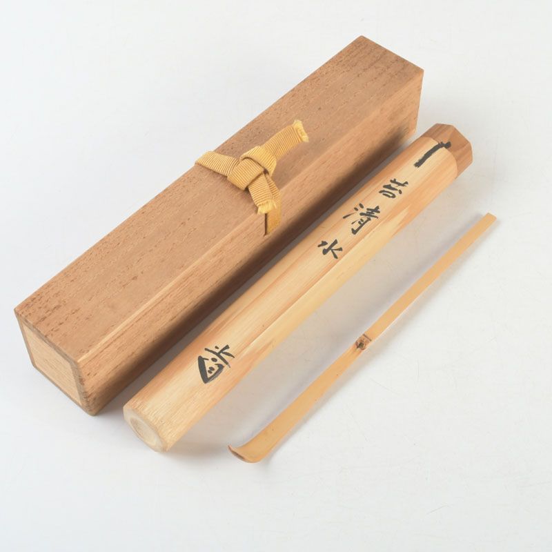 P724 茶杓 『大徳寺 藤井誡堂』『銘 松風』『朱塗』『松蒔絵』 共