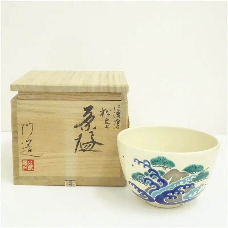 2026年最新】通次阿山 茶碗の人気アイテム - メルカリ