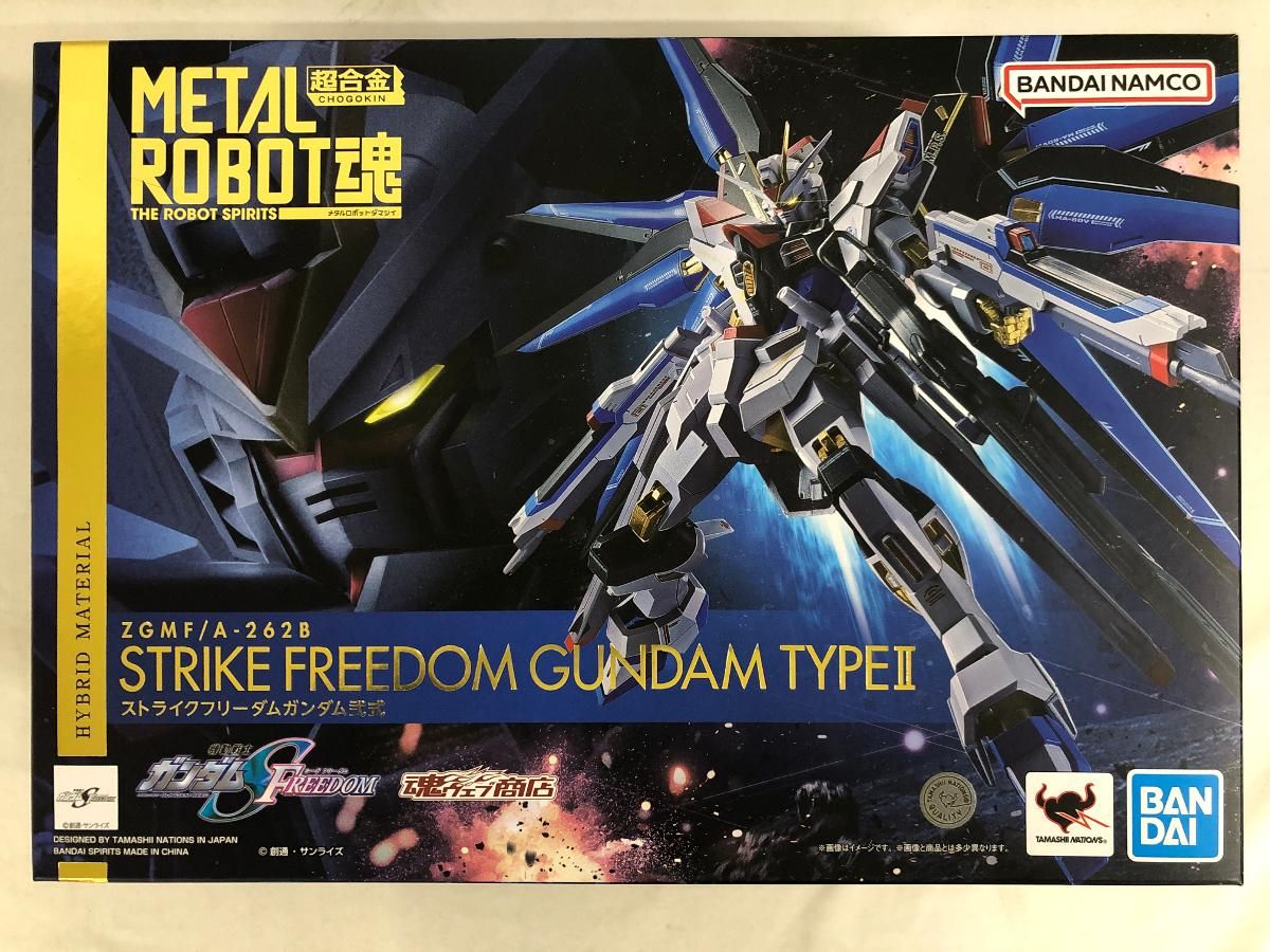 BANDAI SPIRITS L ROBOT魂 SIDE 工場 MS ストライクフリーダムガンダム