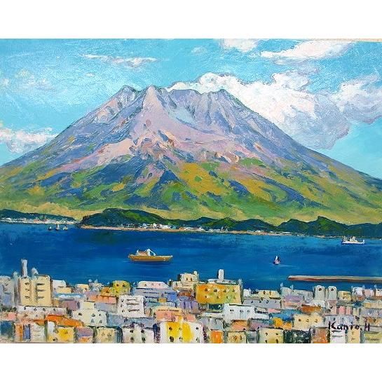 糸園和三郎 夕焼け風景 油彩画 【公式通販】