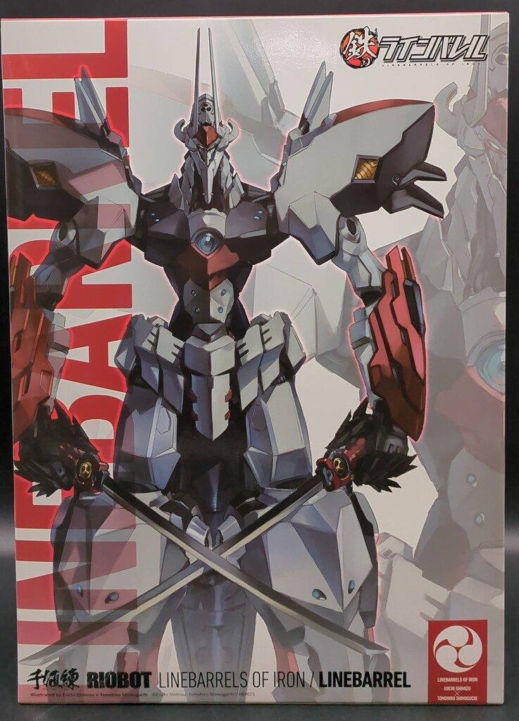 千値練 RIOBOT ラインバレル 卸売 千値練 riobot EXラインバレル RIOBOT 鉄