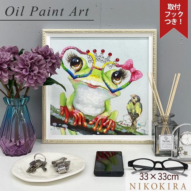 鈴木恵絵 SUZUKI EMI 絵画 SUZUKI,Emi (@suzukie_mi) • Instagram