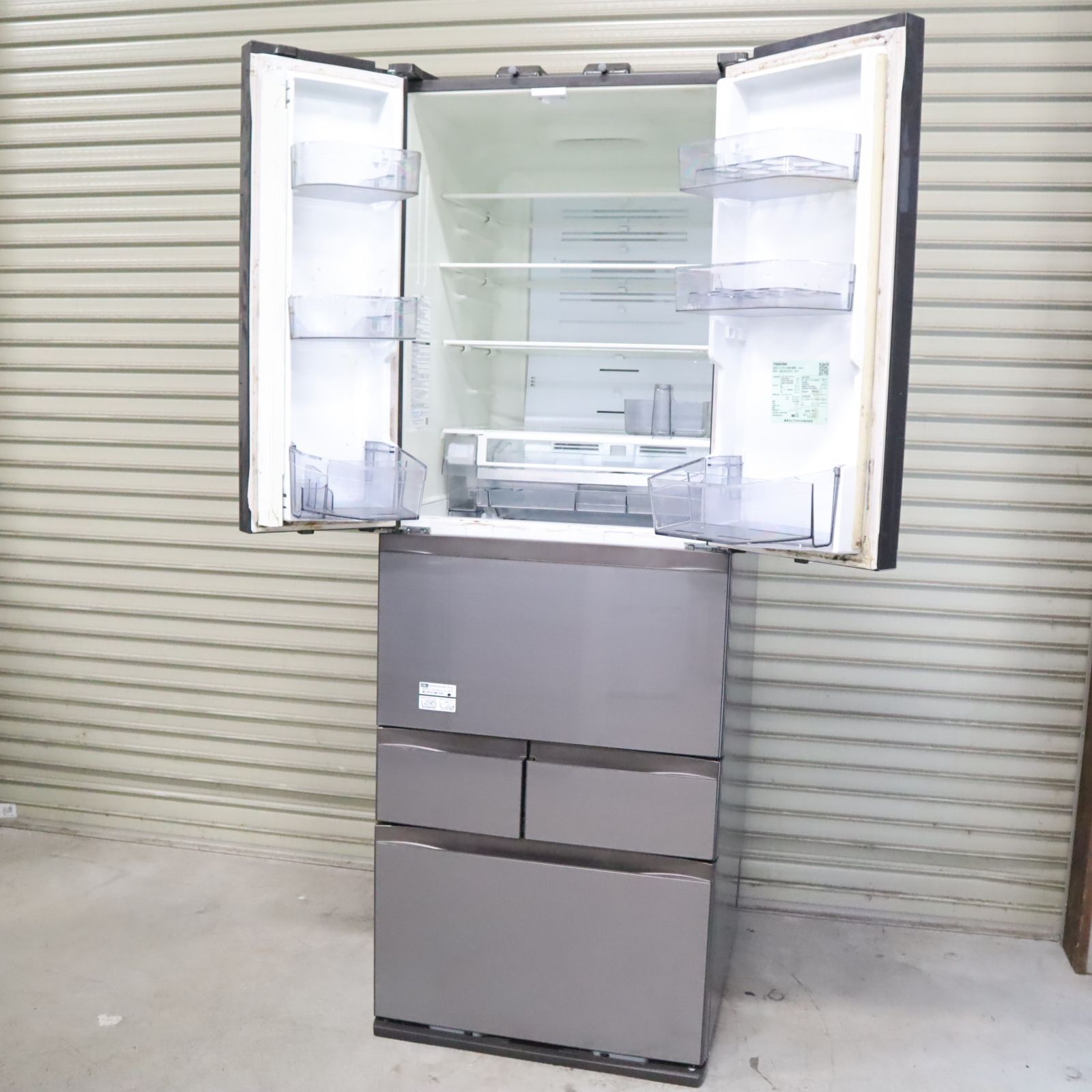 東芝TOSHIBA GR-S510FZ 大型冷蔵庫 508L 2020年製 東芝TOSHIBA GR