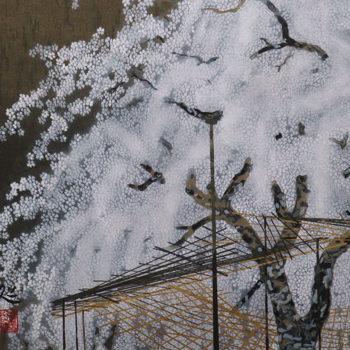 加山又造 『夜桜』 木版画 タトウ箱付