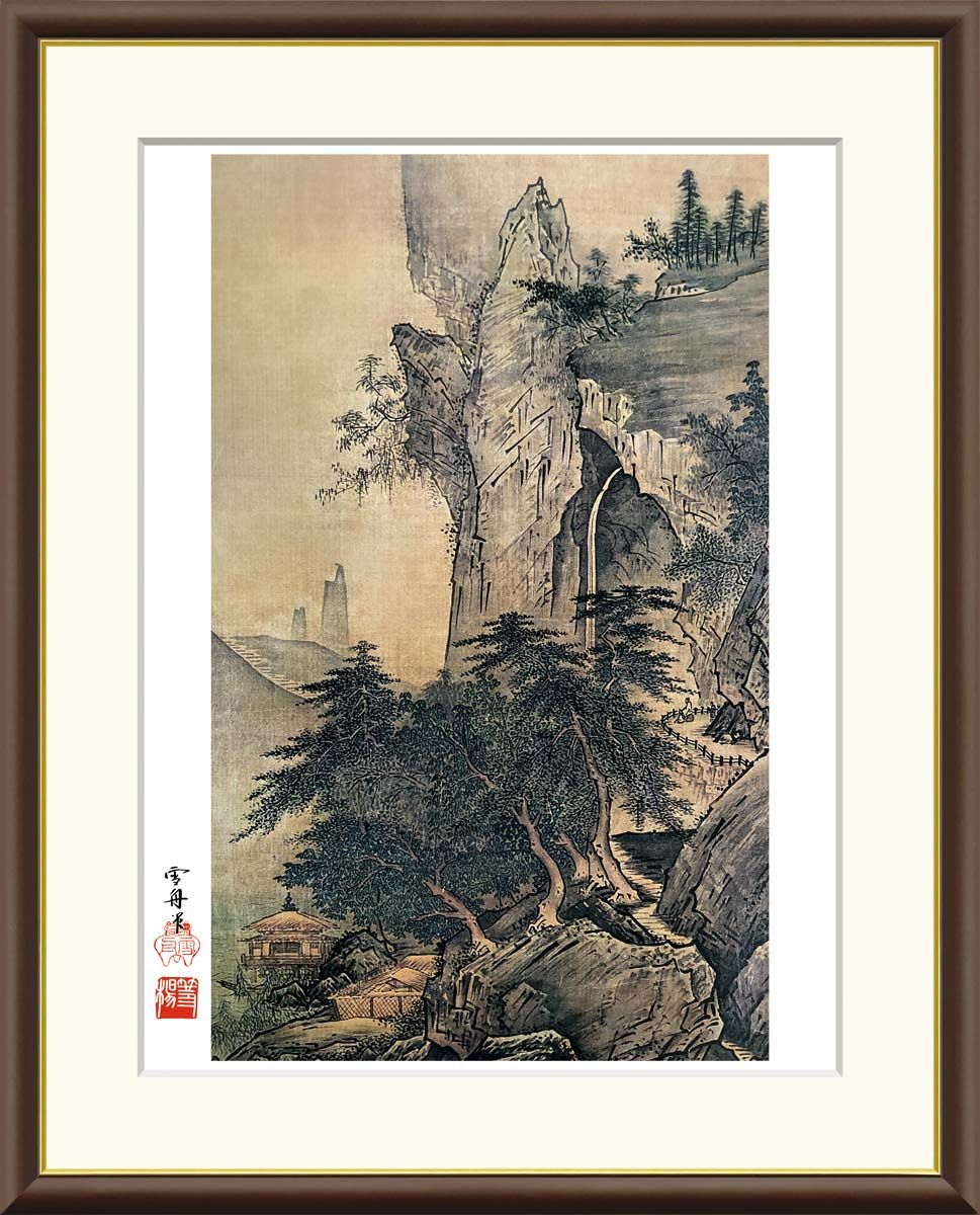 中国画 紙本淡彩水墨画 作者 年代不詳 軸先木細工軸 中国画 紙本淡彩