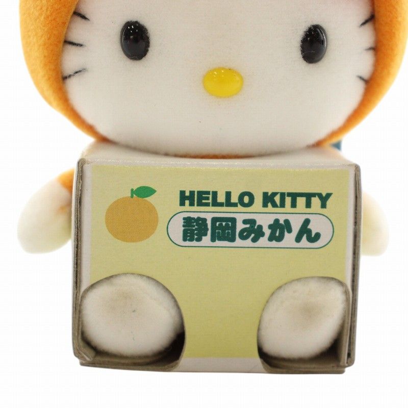 激レア・タグ付き】ハローキティ 静岡限定 みかん 2002年 ぬいぐるみ