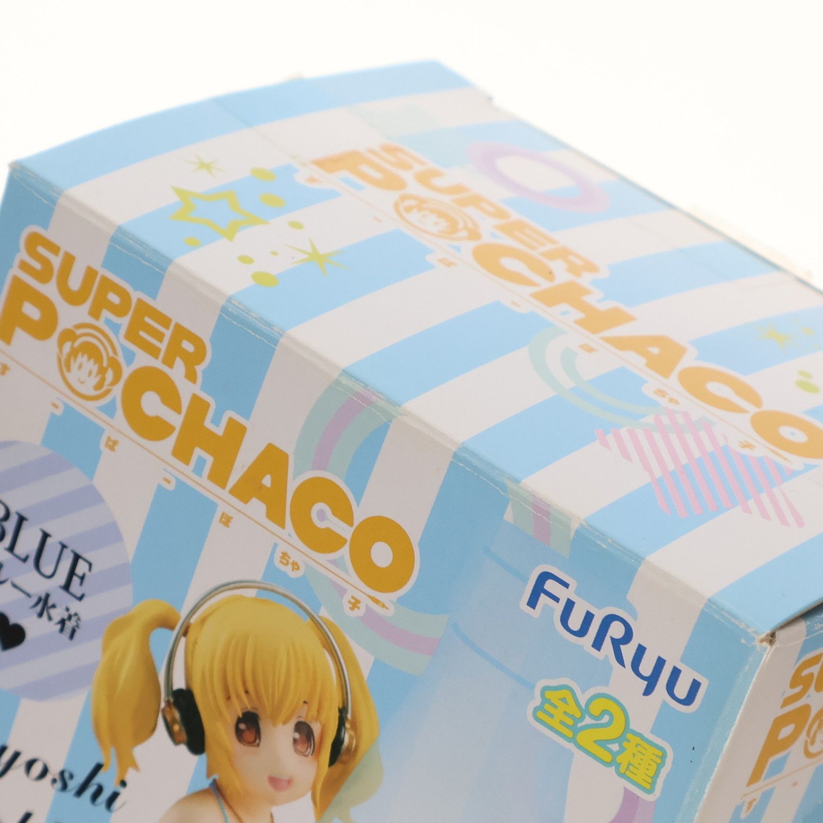 すーぱーぽちゃ子 ぬーどるストッパー なかよしほーるど フィギュア