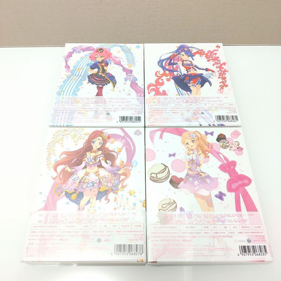 アイカツ！Blu-ray アニメイト限定特典 モニターカバークロス アイカツ