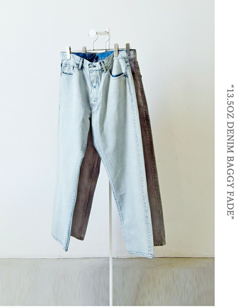 YLEVE イレーヴ デニム バギー パンツ “13.5oz DENIM BAGGY FADE” 168