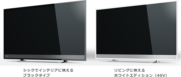 テレビ TOSHIBA REGZA 40M500X 東芝 REGZA 40M500X(W) [40インチ