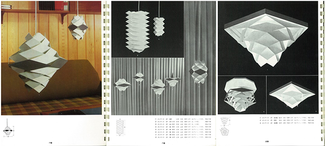 光の彫刻のような美しい陰翳北欧の名作ライトが約50年の時を経て復活