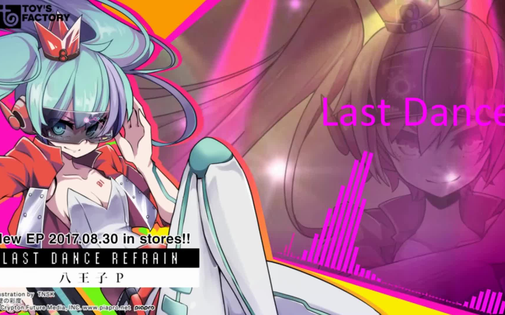 初音ミク 八王子P LAST DANCE REFRAIN 缶バッジ 新品 初音ミク 八王子P