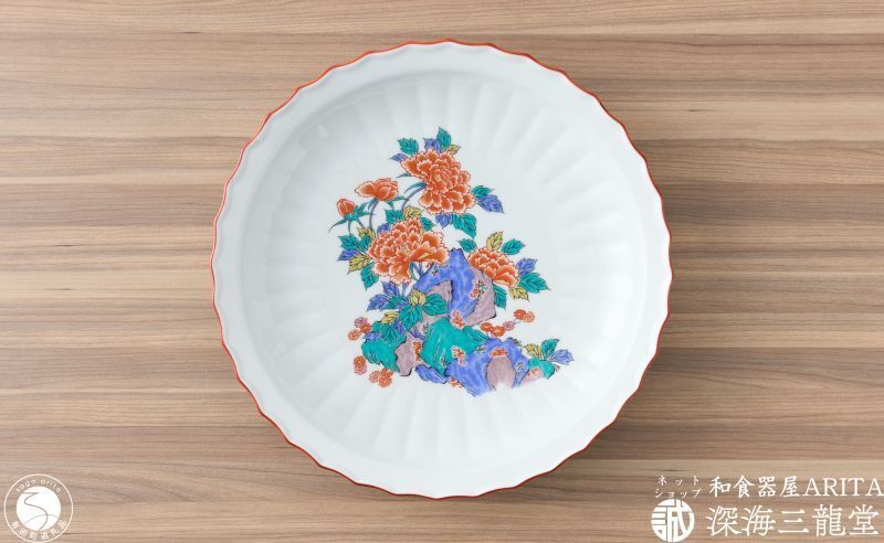 1031 有田焼 色鍋島 絵皿 牡丹 1031 有田焼 色鍋島 絵皿 牡丹