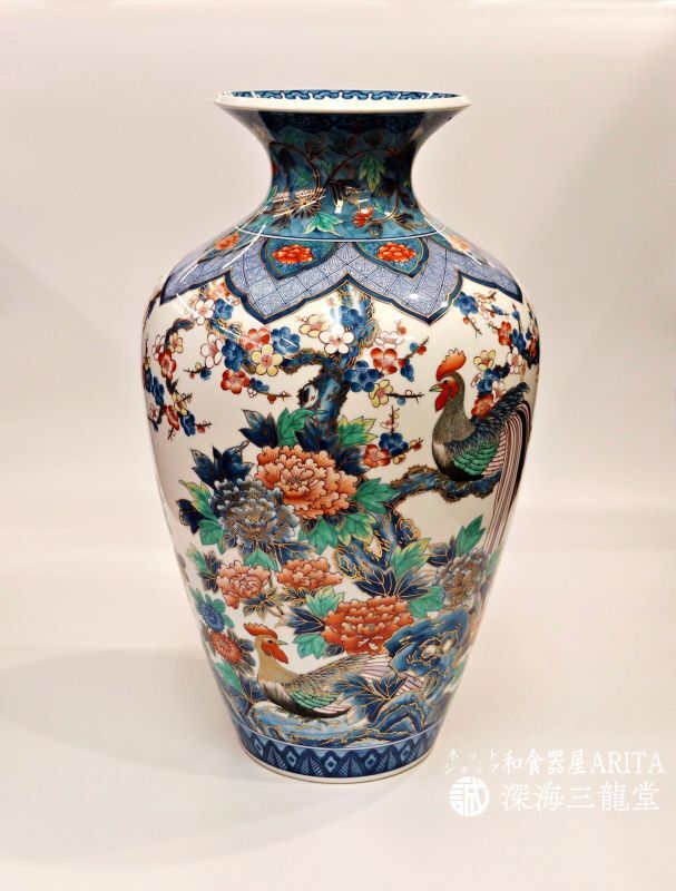 弥左衛門作 有田焼 某泉窯 竹雀文 花瓶 弥左衛門作 有田焼 某泉窯 竹雀