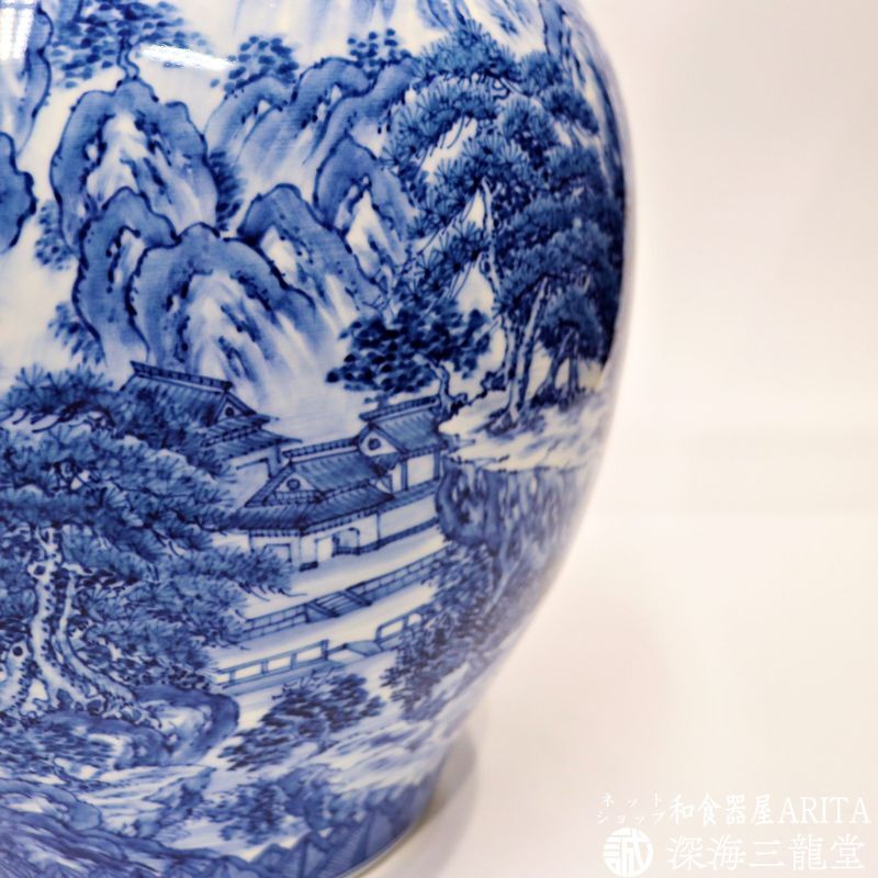 1969有田焼 染付山水 花瓶 1969有田焼 染付山水 花瓶 【公式通販】