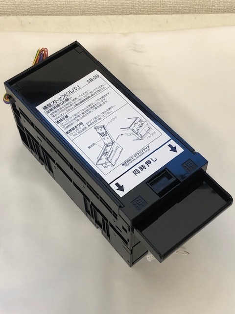 新紙幣対応 BVE21S4 ビルバリ整備品2台 新紙幣対応 BVE21S4 ビルバリ整備品