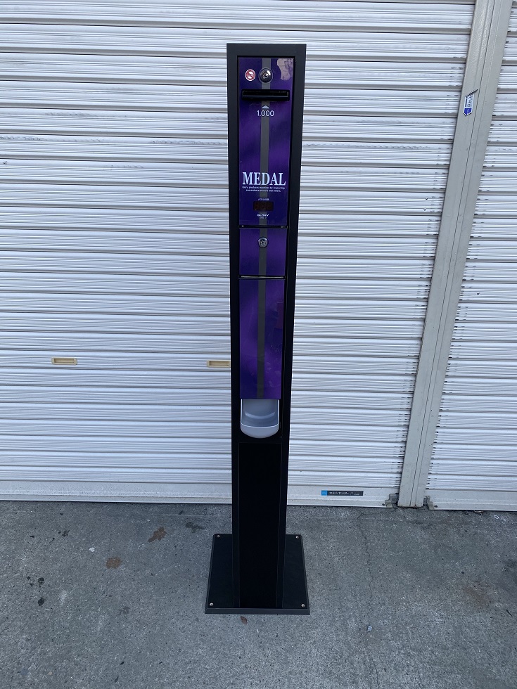 EMS-7 1000円専用両替機2台セット22024年7月以降の新札対応 楽天市場