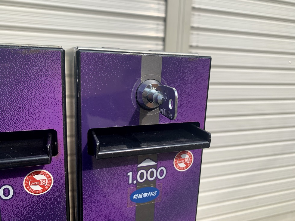 EMS-7 新札両替機 新紙幣対応済み 100円両替タイプ