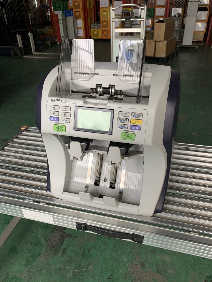 GFR-20 紙幣計数機 中古激安