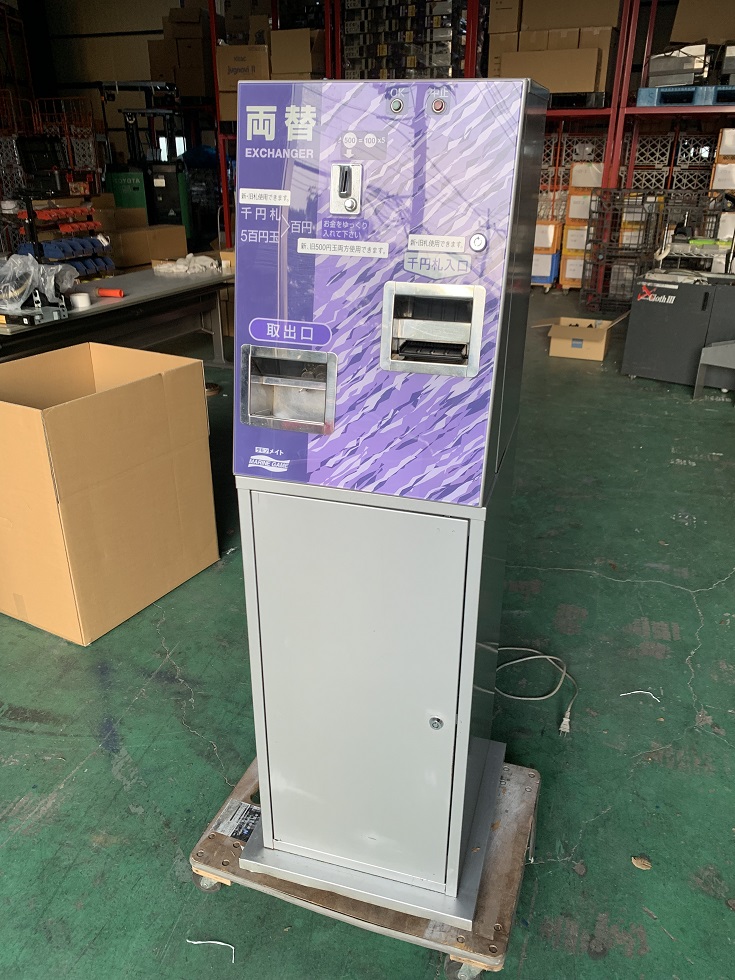 マリンゲームラモンメイト新札対応識別機 両替機 (令和6年新札対応