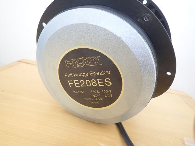 高額買取実施中!!】自作スピーカー FOSTEX FE208ES使用 長岡鉄男 D-55