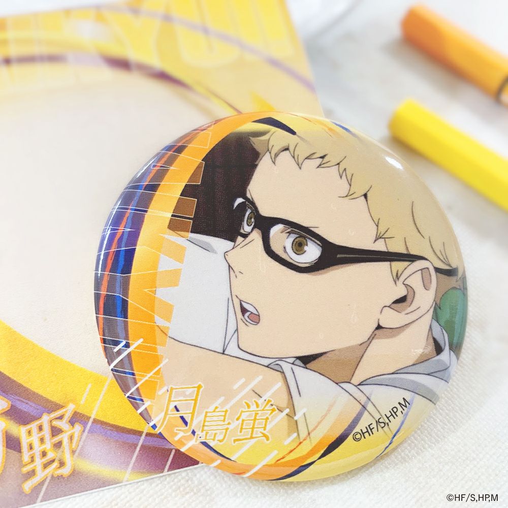 ハイキュー!! 月島蛍 缶バッジ 月島 ハイキュー 缶バッジ