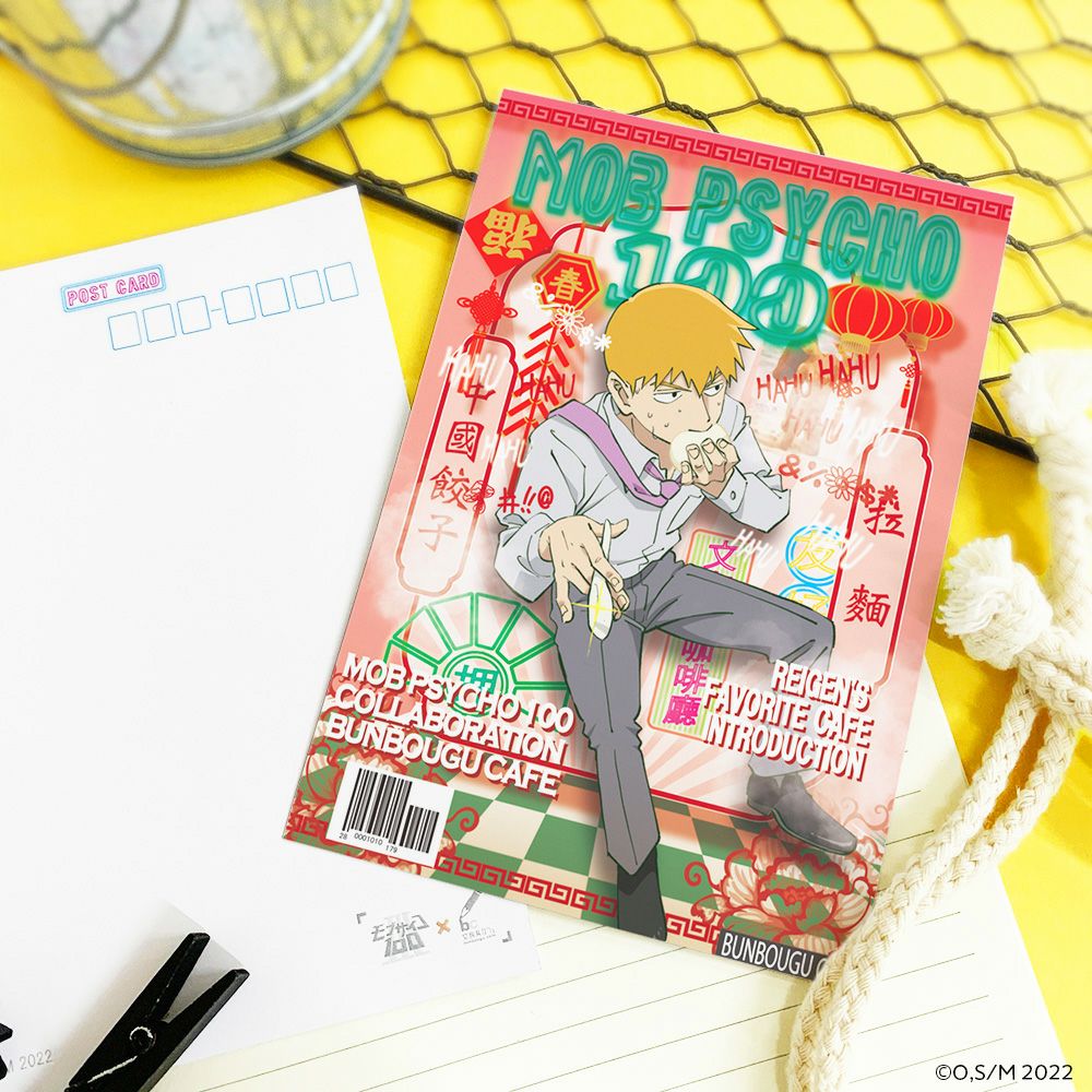 約100枚】モブサイコ100 ポストカード まとめ 約100枚 約100枚