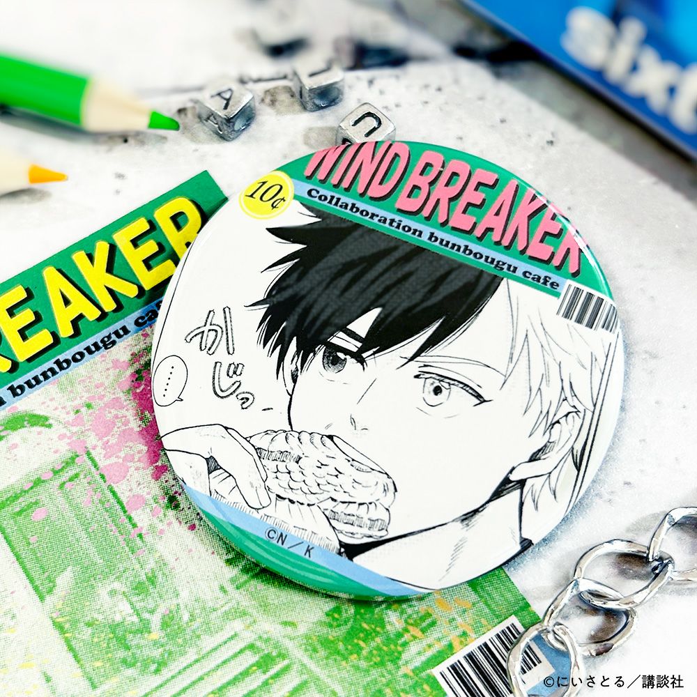 WIND BREAKER展 原作コマ缶バッジ 桜 ウィンブレ WIND BREAKER展 原作