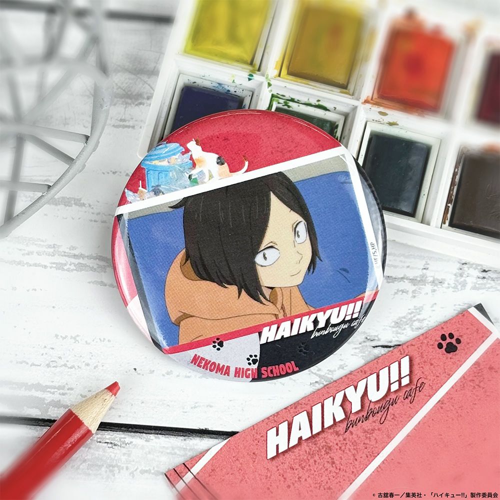 000000006845-01-m.jpg?t=