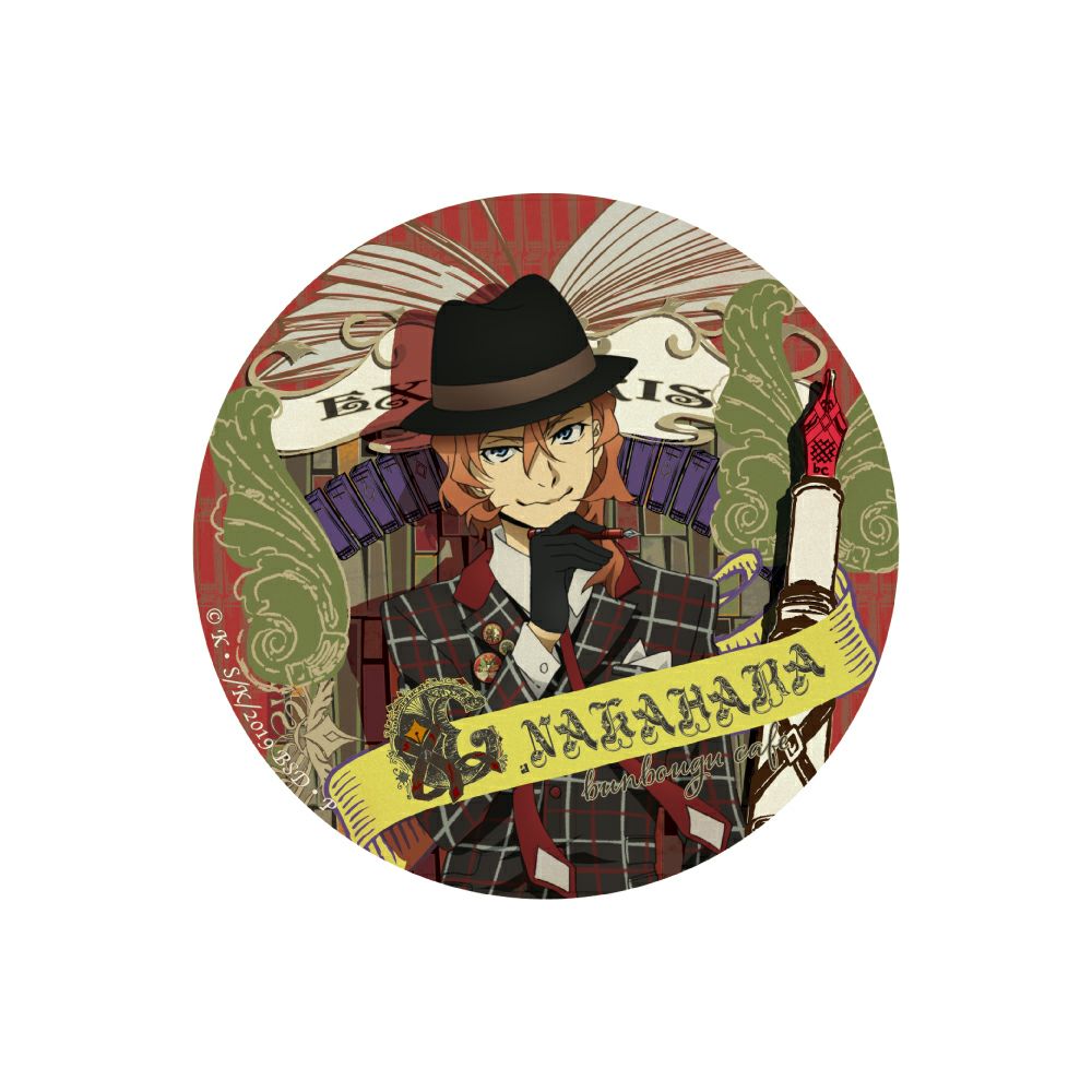 文豪ストレイドッグス アミューズメント一番カフェ 缶バッジ 文スト