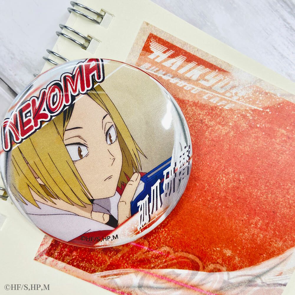 ハイキュー‼︎ 横断幕 缶バッジ 孤爪研磨 30個セット ハイキュー