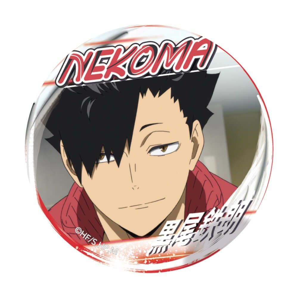 ハイキュー カプコンカフェ 缶バッジ 黒尾鉄郎 ハイキュー カプコン