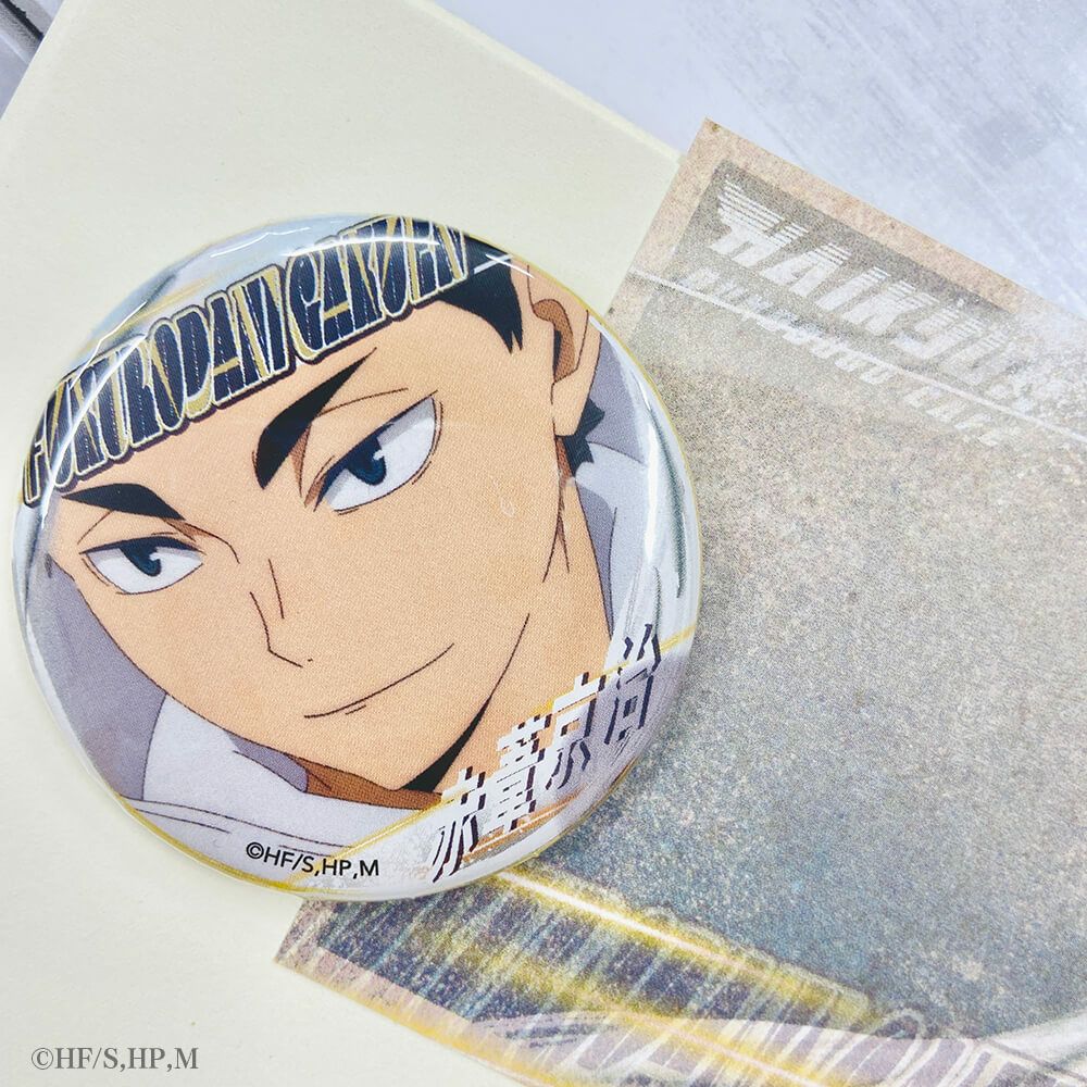 ハイキュー コンサート 缶バッジ 赤葦京治 コンサート 赤葦京治