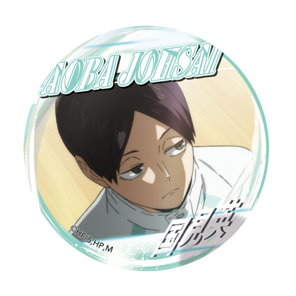 ハイキュー 国見英 OFD 缶バッジ ハイキュー 国見英 one fine day 缶バッジ