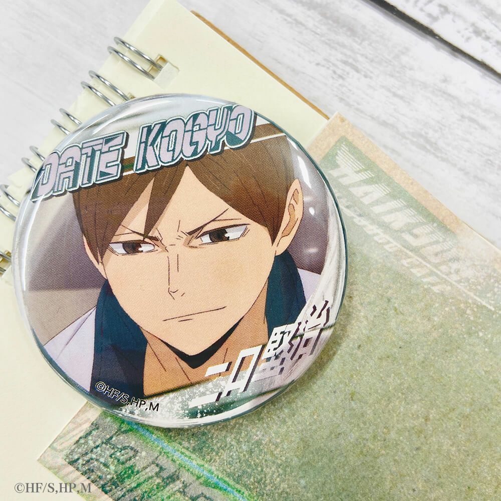 ハイキュー J WORLD 休み時間 75mm 缶バッジ 二口堅治 ハイキュー!! A