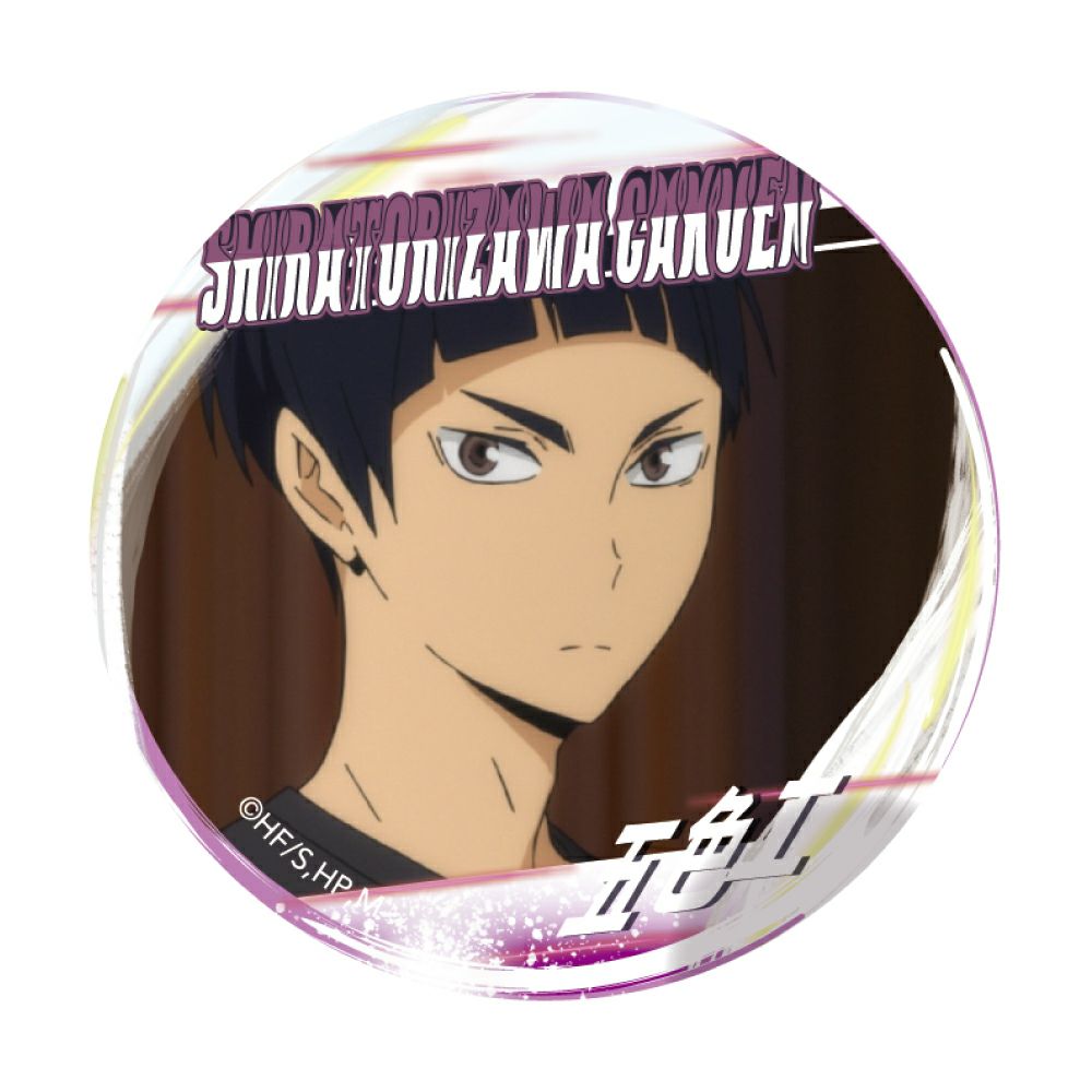 ハイキュー 五色工 文房具カフェ 缶バッジ 70個 ハイキュー!! A page