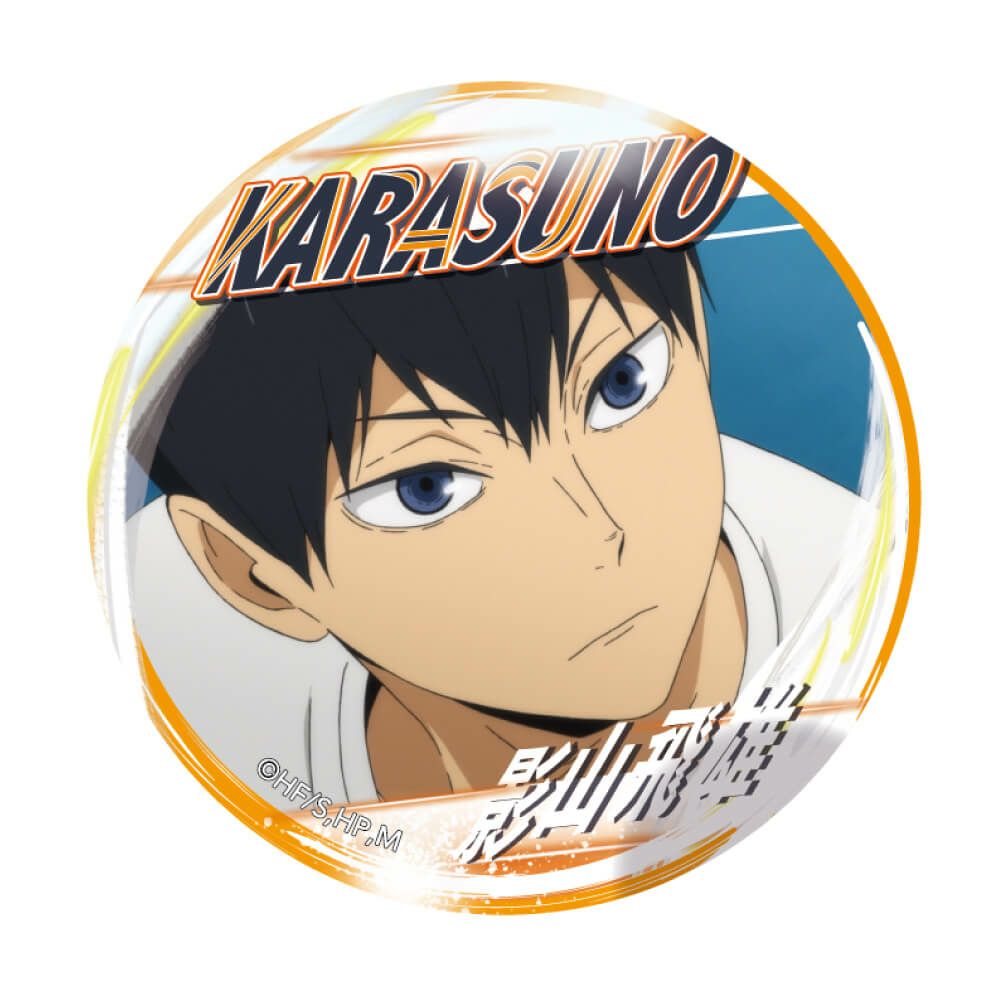 ハイキュー 影山飛雄 ベースヤード 缶バッジ 77点 ハイキュー 影山飛雄