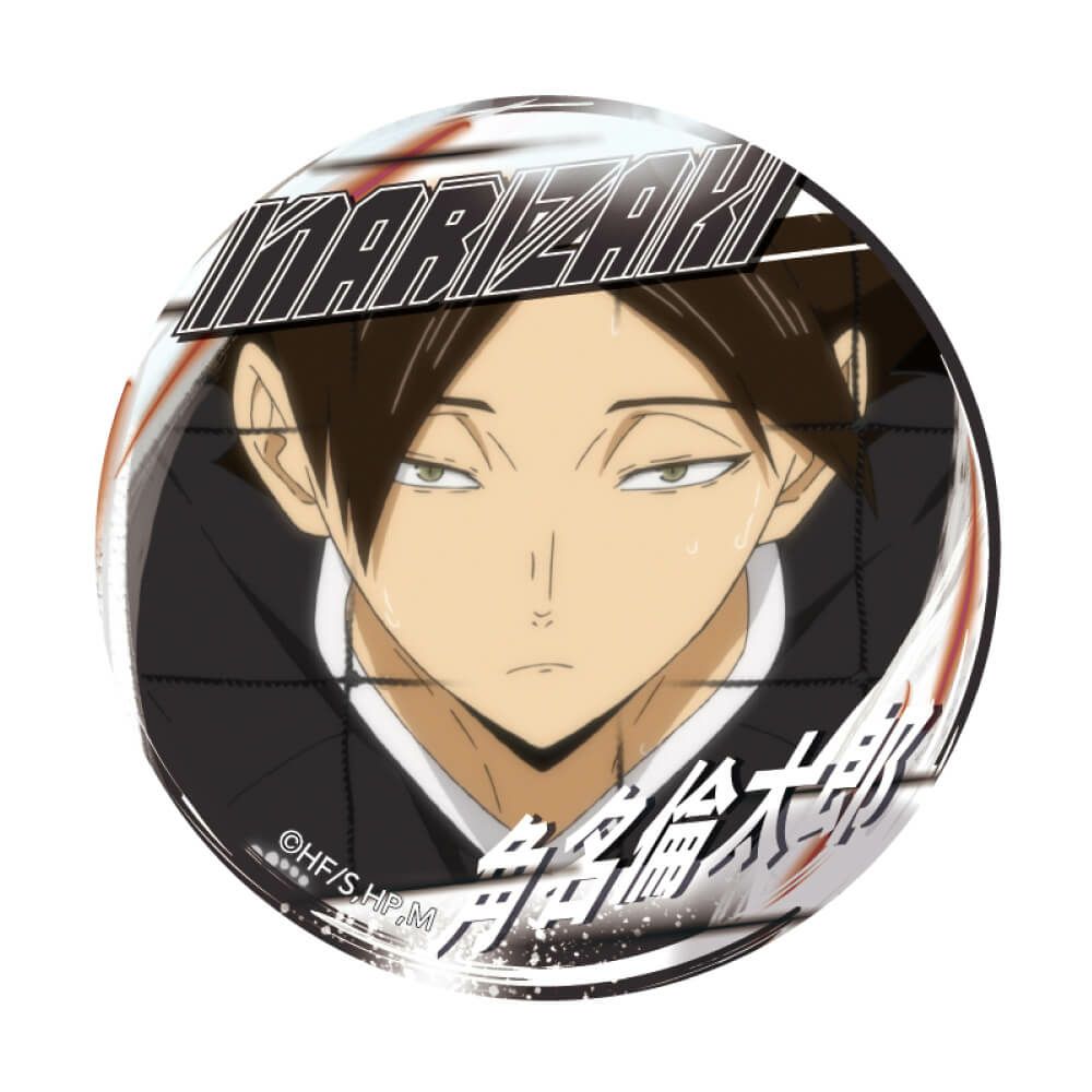 ハイキュー!! A page of youth缶バッジ 角名倫太郎 | 文房具カフェ