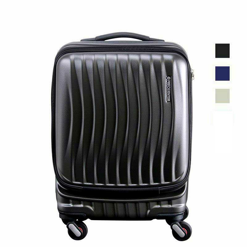 1-217】FREQUENTER CLAM A ストッパー付4輪キャリー 41cm | エンドー