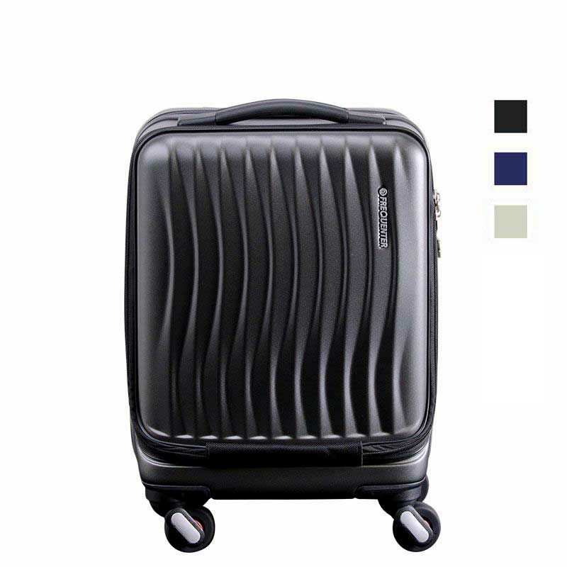 1-216】FREQUENTER CLAM A ストッパー付4輪キャリー 46cm | エンドー