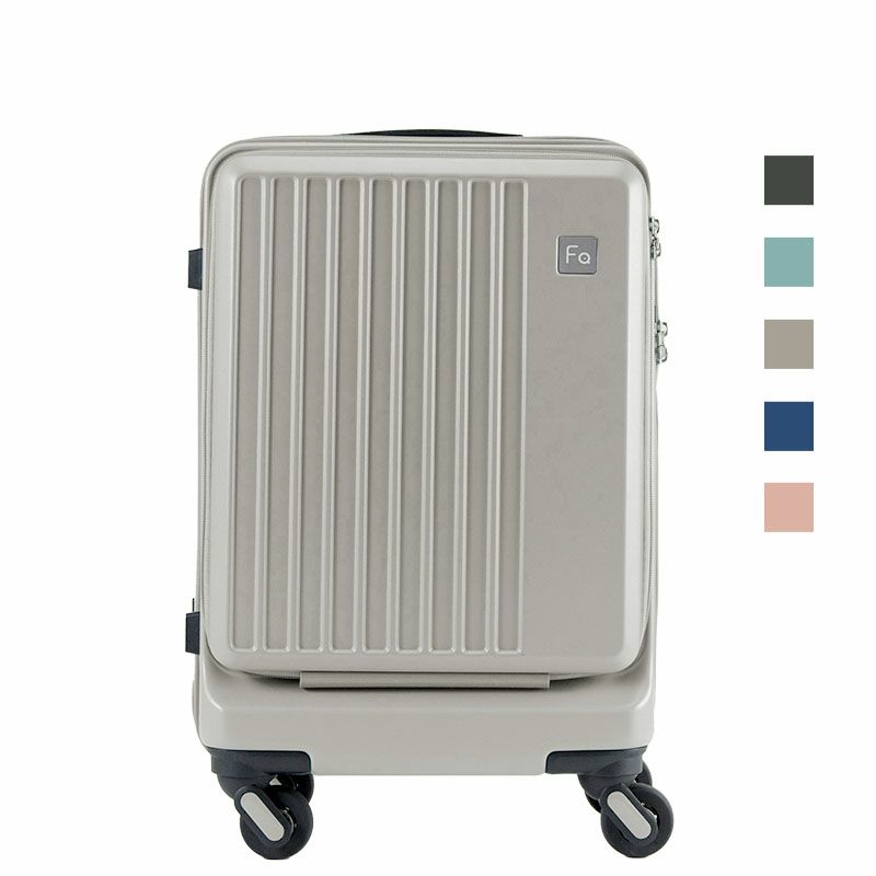 1-254】FREQUENTER LIEVE リエーヴェ4輪キャリー 48cm | エンドー