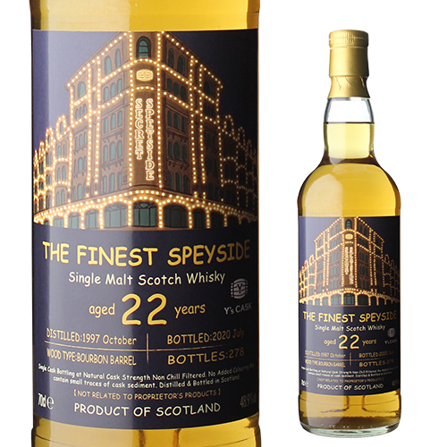 シークレットスペイサイド ファイネスト 22年ウイスキーマッカラン