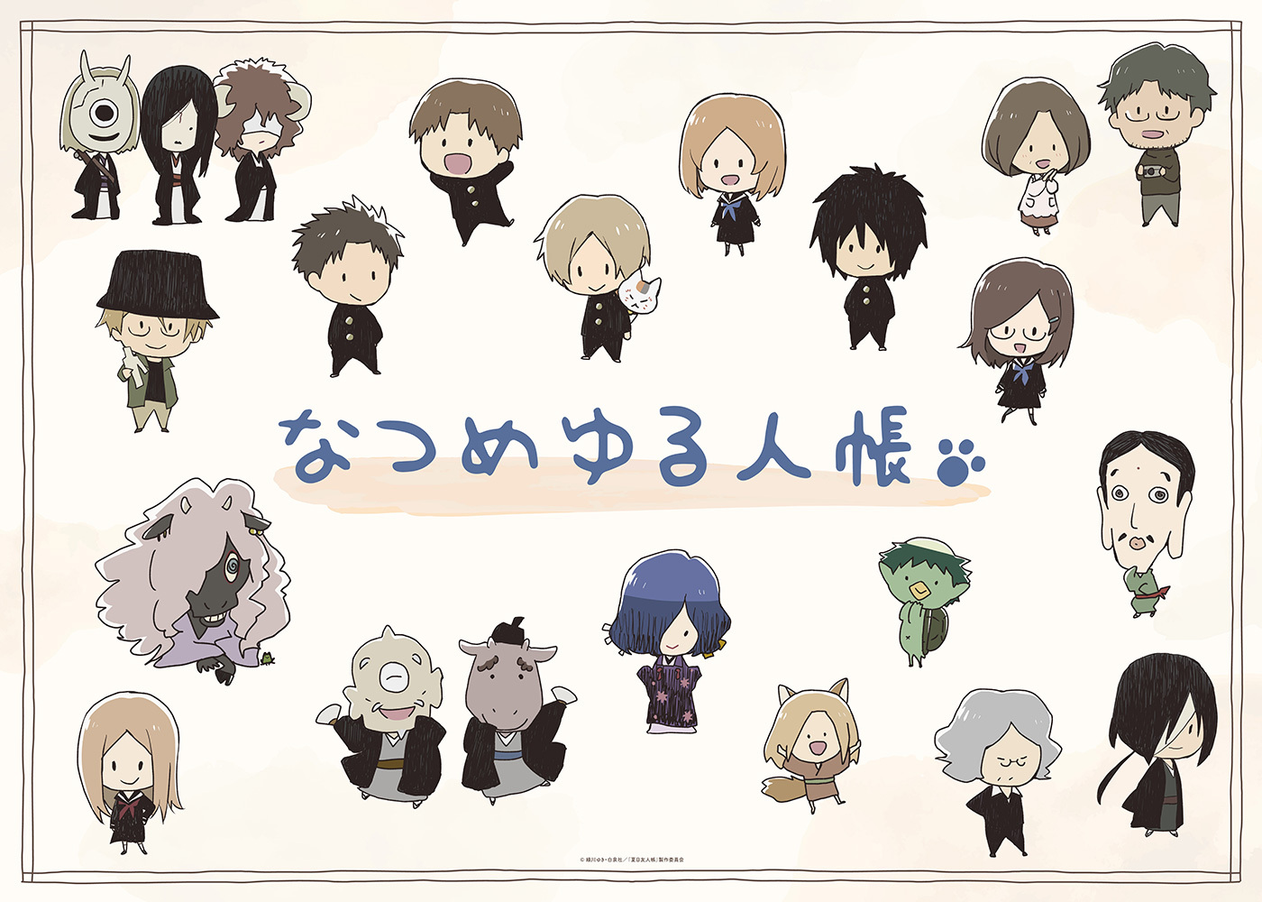 夏目友人帳　アクリルクロック