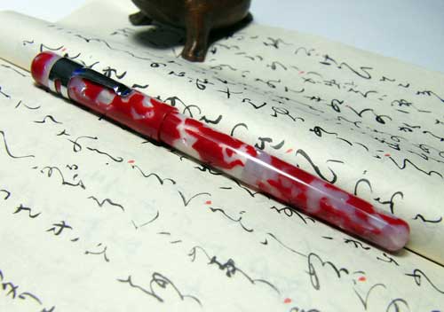 五十音 ミミック パシフィック 補助軸 ボールペン ペンシル