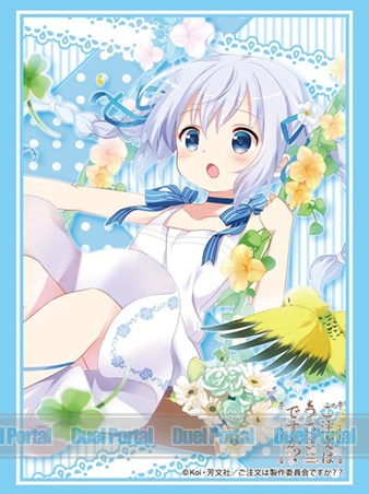 ごちうさチノスリーブセット ごちうさ リゼ カードスリーブ ご注文は