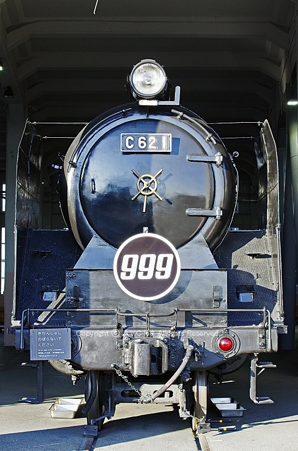 列車愛称サボ「銀河」 国鉄 大阪鉄道管理局 宮原電車区 所属 編成車両用