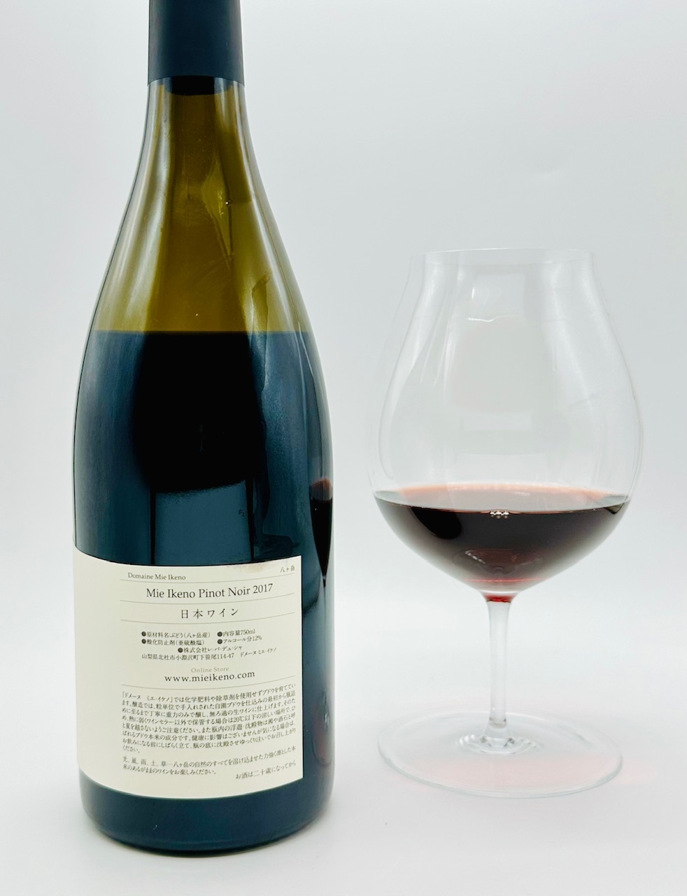 ドメーヌ ミエイケノ メルロー Mie Ikeno Merlot 2022 ドメーヌ