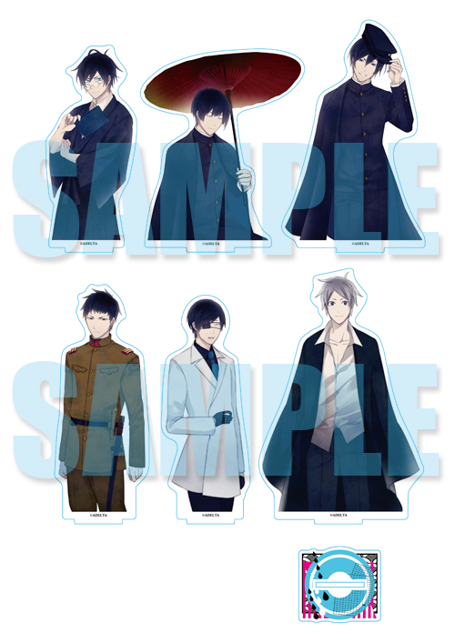 イタミ有】『古書店街の橋姫』 カラオケの鉄人 ルームキー風カード 花澤【