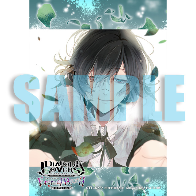 DIABOLIKLOVERS 無神アズサ 等身大タペストリー 2種類セット