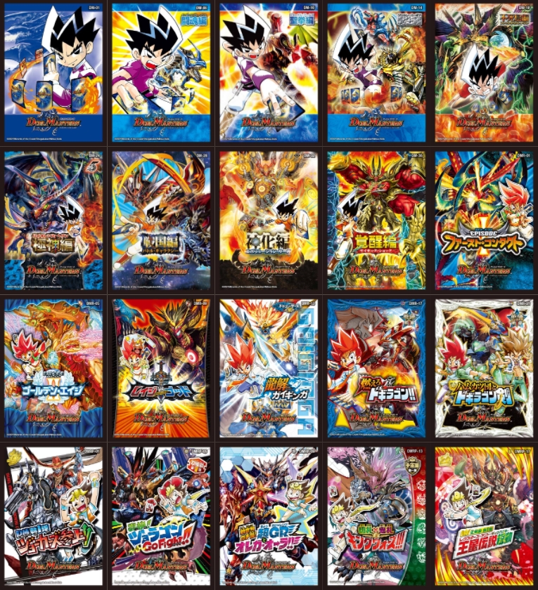 神歌繚嵐 スリーブまとめ売り 神歌繚嵐 スリーブまとめ売り 神歌